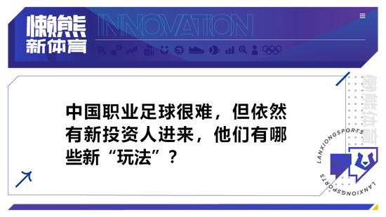 我想也许是我的幻觉，可是恐龙的脚步声越来越近，走到门口停了下来，开始用力砸门，一瞬间，我想不起来恐龙到底有没有拳头。